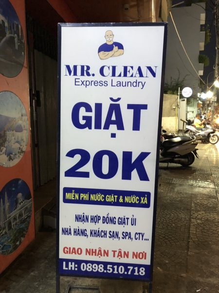 ホーチミン　ランドリー　ベトナム　Mr Clean Express Laundry