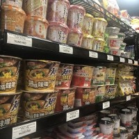 ベトナム・ホーチミンの高島屋のあるサイゴンセンターのスーパーで買える日本食と調味料・価格まとめ