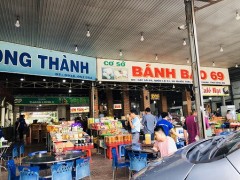 ベトナム版サービスエリアの楽しみ方！旅の休憩に、隠れ名物ベトナム肉まんバインバオを楽しみましょう