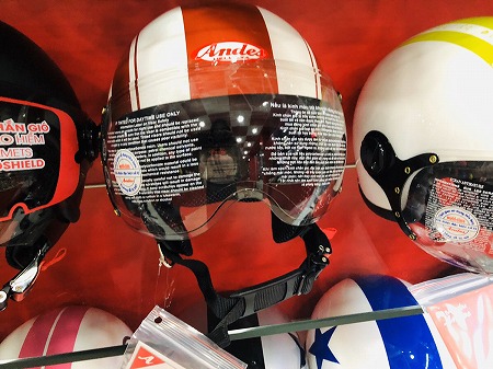 ベトナム　ホーチミン　ヘルメット　Andes HELMET