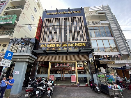 ホーチミン5区の中華レストラン Hào Phong