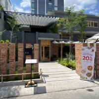 ホーチミン市内で免疫力を高める日系薬膳レストラン（Yakuzen – Japanese Healthy Restaurant）