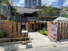 ホーチミン市内で免疫力を高める日系薬膳レストラン（Yakuzen – Japanese Healthy Restaurant）