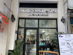 ホーチミンで縮毛矯正！日本と変わらないサービスの日系美容室「AUBE HAIR &SPA international」をご紹介