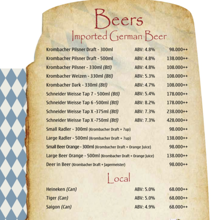 ドイツビール値段