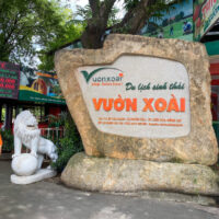 ホーチミン市近郊 象とダチョウに乗れる！？「Vuon Xoai Resort」をご紹介