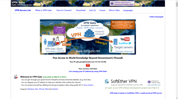 VPN Gate home page スクショ