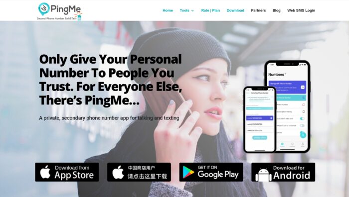 PingMeのHome Page