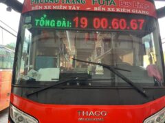 スマホひとつで事前にチケットを購入！ベトナム国内旅行に便利な長距離バスに簡単に乗れる【フンチャンバスアプリ】のご紹介