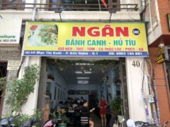 ドンコイ通り周辺で食べられるベトナム風ラーメン！？「NGAN」をご紹介！
