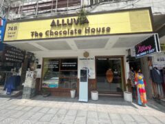 メイドインベトナム！人気のチョコレート店「ALLUVIA」をご紹介