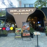 ホーチミン7区のベトナム産生ビールと多国籍な料理が美味しい！「Mr Craft」をご紹介！