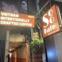 珈琲豆の匂いが香る隠れ家的カフェ、「Soo kafe」 に行ってみた！
