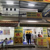 ブンタウに行ったらここに行くべき！バンコット専門店「Bánh khọt Miền đông Ck」をご紹介