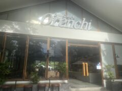 「心安らぐホーチミンの隠れ家O’renchi Cafeで味わう開放感と居心地」