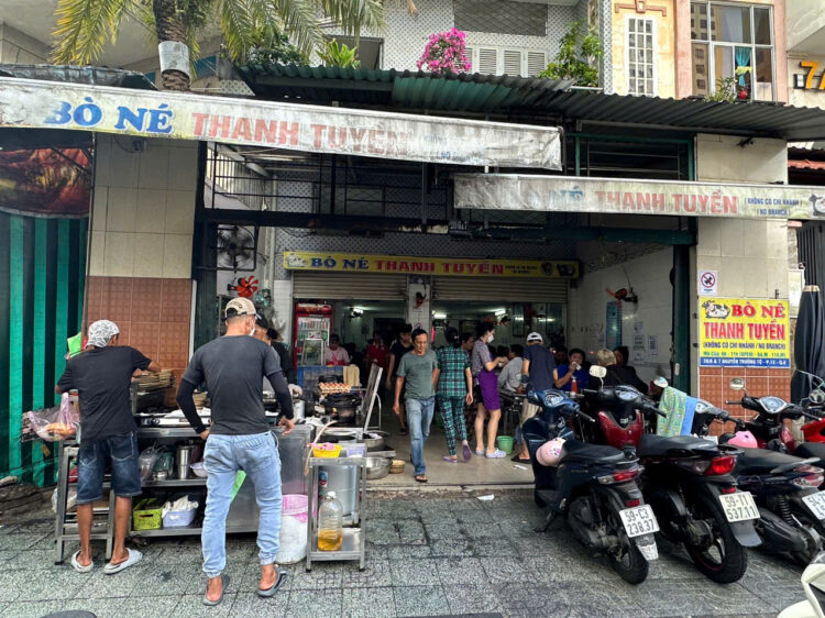 大繁盛！ベトナム定番の朝食が食べられるお店「Bò Né Thanh Tuyền」をご紹介