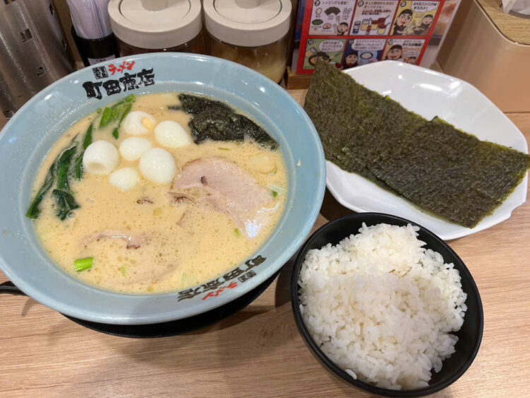 ラーメン