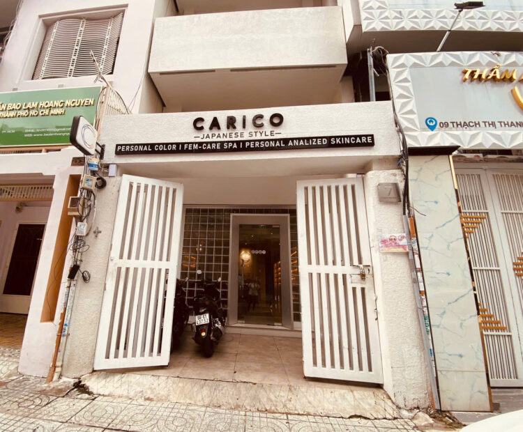 Carico Salon 外観