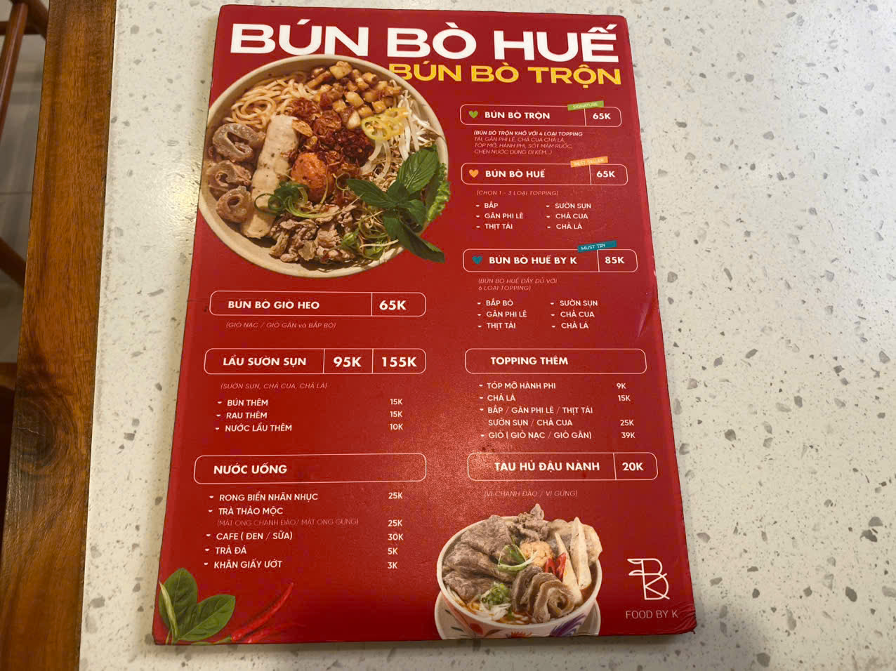 完全防備している人の写真