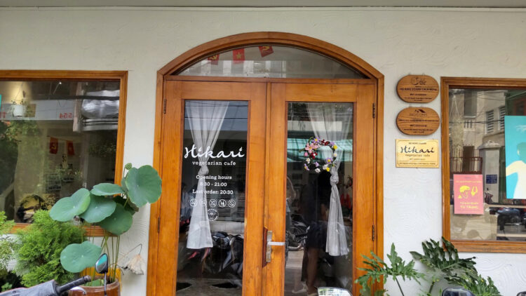 お店外観