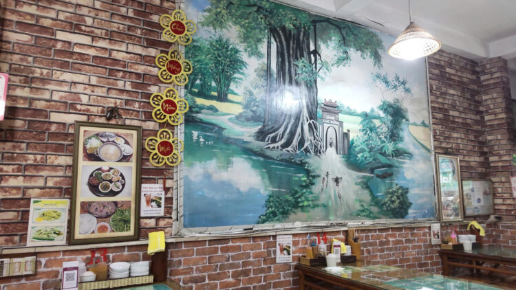 店内