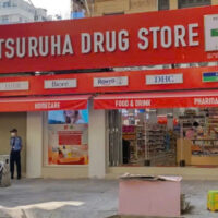 ツルハドラッグ　ホーチミンにベトナム1号店  オープン！