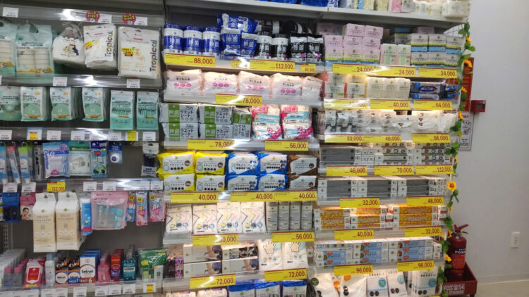 日用品の写真