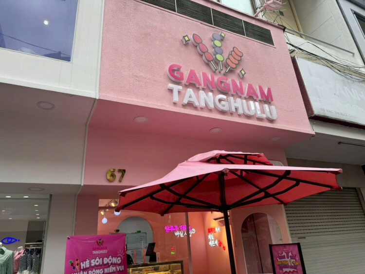 日本でも流行したタンフル専門店「Gangnam　Tanghulu」に行ってみた！