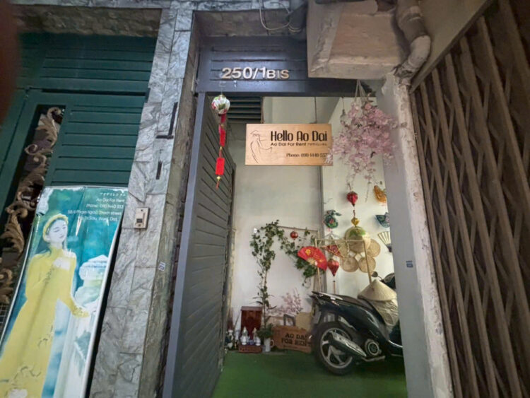 お店の入り口
