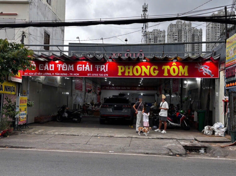 エビ釣り体験「Hồ câu tôm giải trí PHONG TÔM」