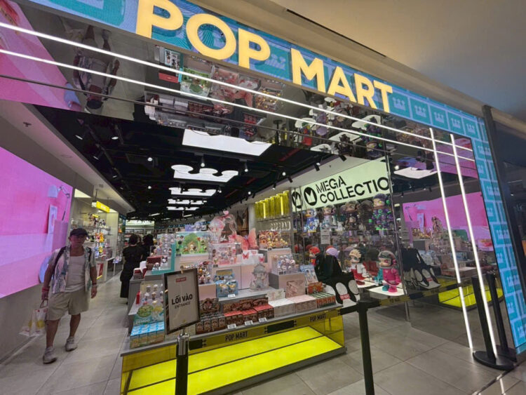 店の外観