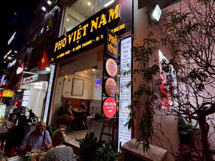 3年連続ミシュラン掲載！？大人気フォー店「PHO VIETNAM」を紹介！