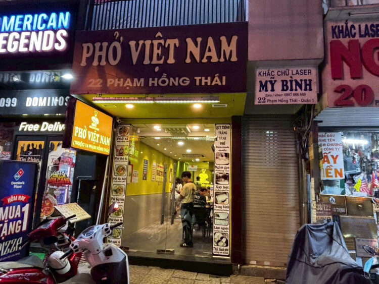 レストラン系店舗