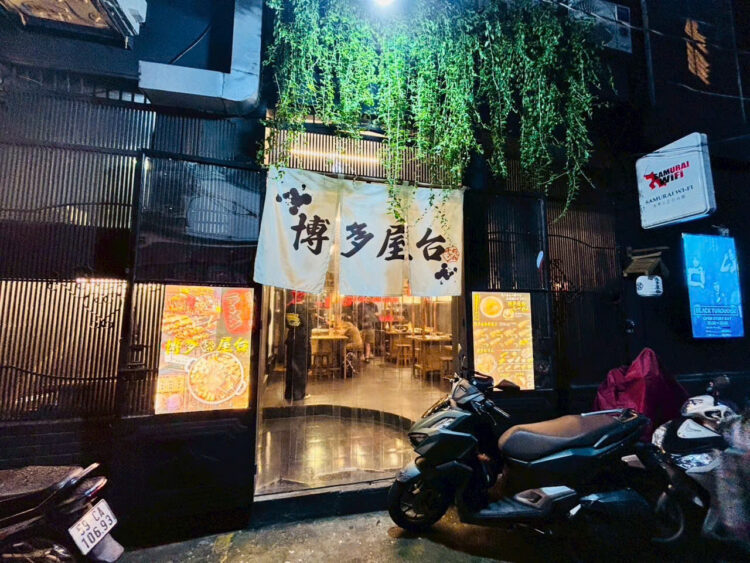 郷愁漂う「博多屋台チャンちゃん」