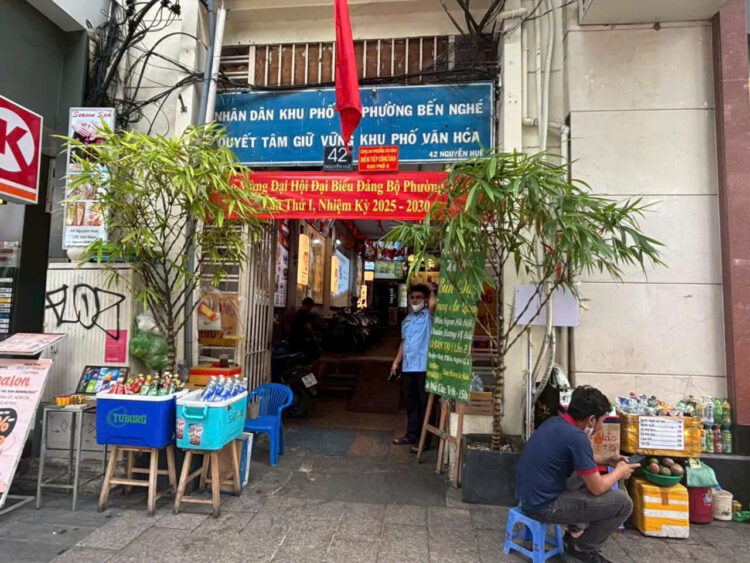 アパートの入口