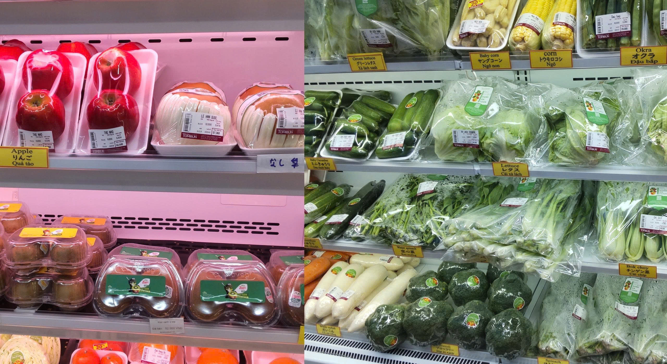 生鮮食品(やさい・くだもの)