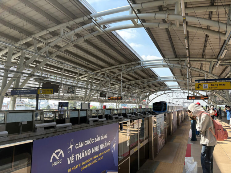 メトロの乗り方徹底解説！　ホーチミン・メトロ一号線を使いこなすための完全ガイド