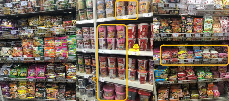 インスタントラーメン