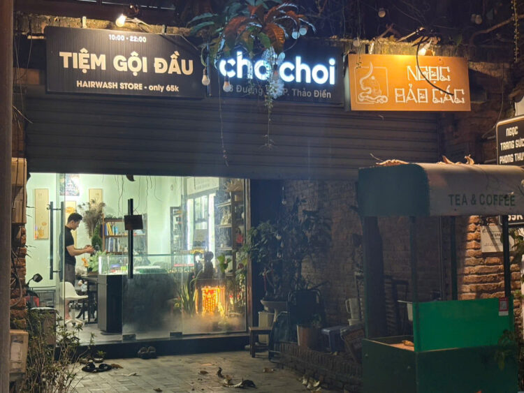 65kでかなう至福のリラックスタイム 「HAIRWASH65k ‐ choichoi」