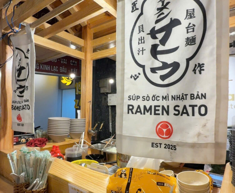 ホーチミンで見つけた本格屋台ラーメン「Ramen Sato nemaru」