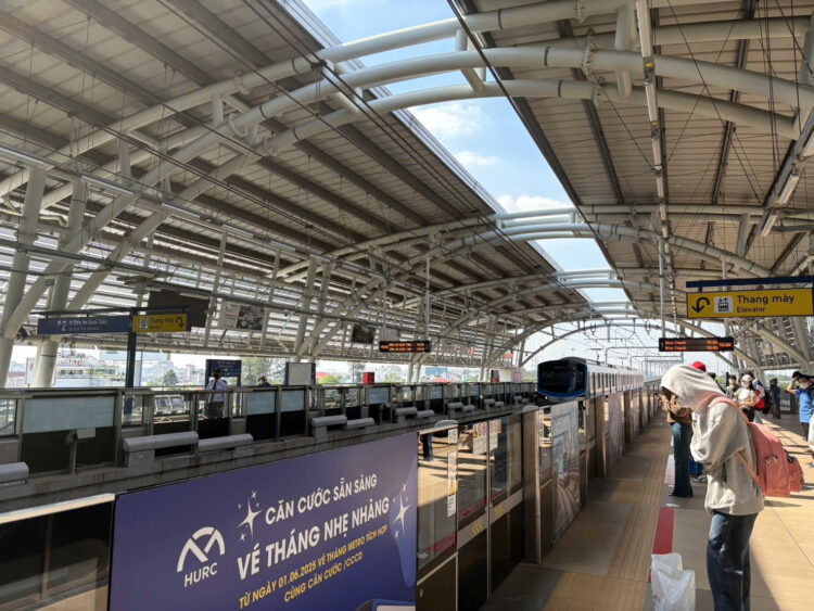駅