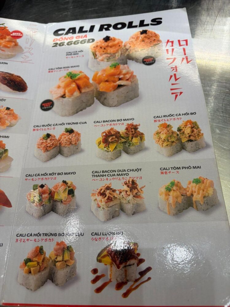写真②