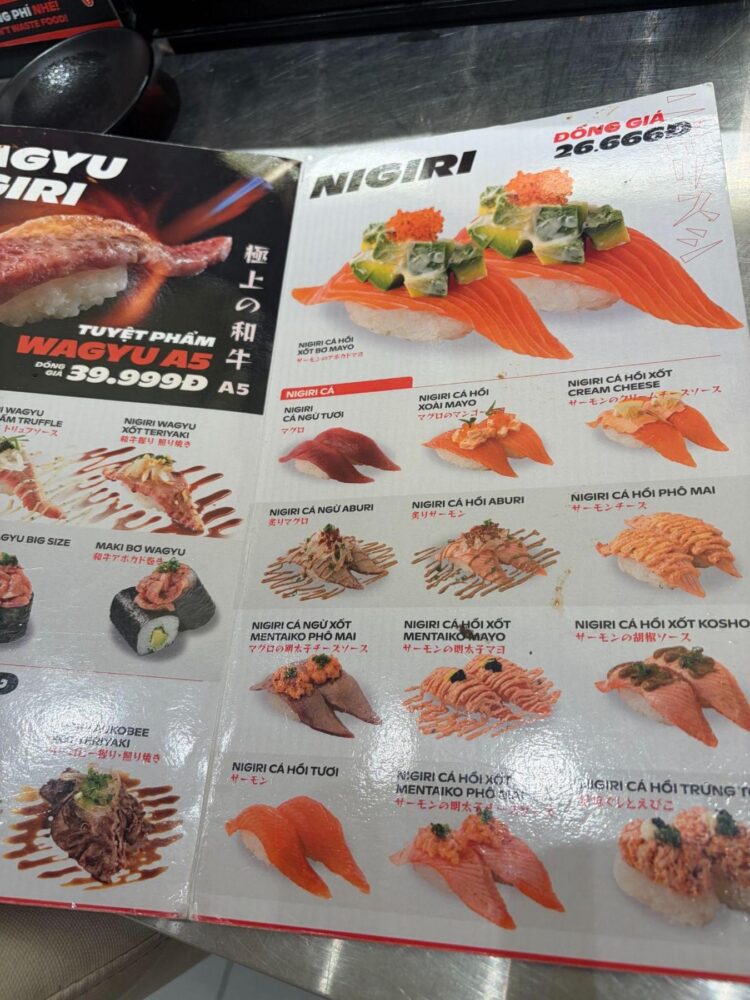 写真③